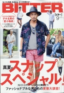 BITTER (�r�^�[)2018�N 9����