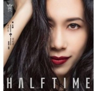 ݒꑊ Half Time (Limited Version)