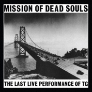 Mission Of Dead Souls WPbg/ HQCD