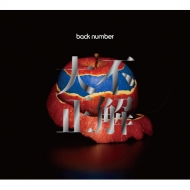 back number/ (+dvd)(Ltd)