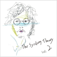 白石尚悟/System Theory Vol.2