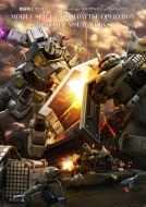 �@����m�K���_�� �o�g���I�y���[�V���� �������A���r�W���A�����[�N�X