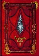 スクウェア・エニックス/Encyclopaedia Eorzea -the World Of Final Fantasy Xiv- Ii