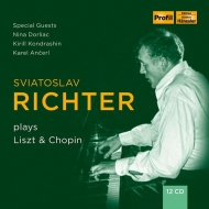 リヒテル・プレイズ・ロシアン・コンポザーズ（13CD）|クラシック