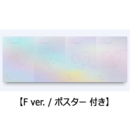 LoveYourself アルバム 最終値下げ 人気沸騰】 LoveYourself 最終値下げ アルバム K-POP・アジア