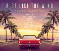 Ministry Of Sound Present / Ride Like The Wind