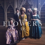 Soundtrack/Flowers Ii