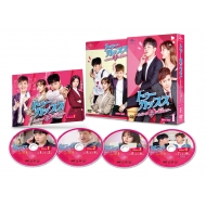 Two Cops Tadaima koi ga Hyouityuu!? DVD-SET1