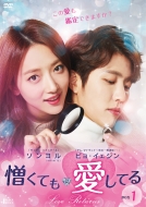 �����Ă������Ă� Dvd-box1