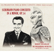 ꡼塼ޥ/Piano Concerto Lipatti(P) Galliera / Karajan / Po (Uhqcd) (Ltd)
