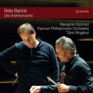 Violin Concertos Nos.1, 2 : Benjamin Schmid(Vn)Boganyi / Pannon Philharmonic