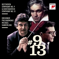 ショスタコーヴィチ：交響曲第13番『バビ・ヤール』、ベートーヴェン：交響曲第9番『合唱』　ミヒャエル・ザンデルリング＆ドレスデン・フィル（2CD）