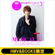 omoshii Mag Vol.13 yHMV&BOOKSz