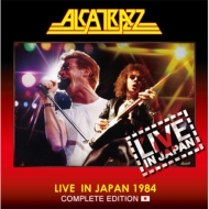 Live In Japan 1984 Complete Edition (2CD)