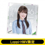 欅坂46/けやき坂46 Loppi・HMV限定グッズ｜アクリルボード｜HMV&BOOKS