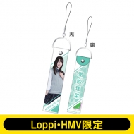 欅坂46/けやき坂46 Loppi・HMV限定グッズ｜商品一覧｜HMV&BOOKS online