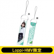 欅坂46/けやき坂46 Loppi・HMV限定グッズ｜商品一覧｜HMV&BOOKS online