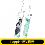 欅坂46/けやき坂46 Loppi・HMV限定グッズ｜商品一覧｜HMV&BOOKS online