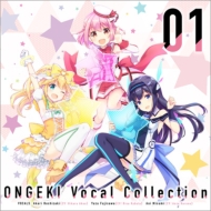  ߥ塼å/Ongeki Vocal Collection 01