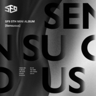 5th Mini Album: SENSUOUS (Hidden Emotion Ver.)
