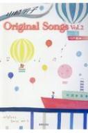 Rq Original Songs Vol.2 