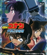 劇場版 名探偵コナン 第8弾 銀翼の奇術師（2004年） Blu-ray／DVD ...