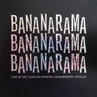 Bananarama バナナラマ「 2CD＋DVD」× 3セット Amazon.co.jp: Bananarama -CD+DVD-: Music