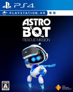 Game Soft (PlayStation 4)/Astro Botrescue Mission