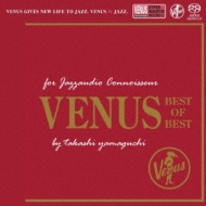 Four Jazz Audio Conicer -Venus Best Of Best