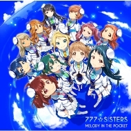 777SISTERS/Melody In The Pocket (Ltd)