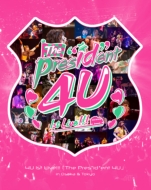 4U (Tokyo 7th )/4u 1st Live!!! The Pres Id Ent 4u In Osaka  Tokyo (+dvd)(Ltd)