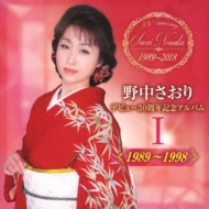 椵/ǥӥ塼30ǯǰХI