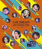 Cue Dream Jam-Boree 2018 -Rikio To Mahou No Tsue-