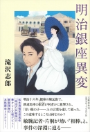 ��������ٕ�