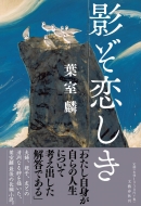 �e��������