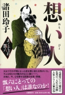 �z���l ���������Z�Z