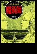 ���p�t �]�ː에������