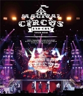 EXO-CBX/Exo-cbx Magical Circus Tour 2018