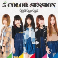 Quintet Queen Quest/5 Color Session