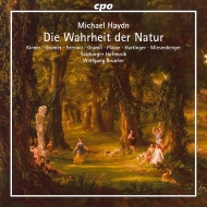 ϥɥ󡢥ߥҥ㥨1737-1806/Die Wahrheit Der Natur W. brunner / Salzburger Hofmusik Kiener Gramer Ferencz