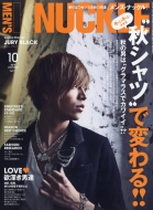 Men's Knuckle (�����Y�i�b�N��)2018�N 10����