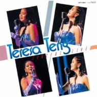 ƥ쥵ƥ Teresa Teng/Concert Live (Ltd)