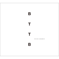 ζ/Bttb -20th Anniversary Edition- (Rmt)