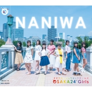 24襬륺/Naniwa
