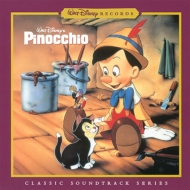 ԥΥ/Pinocchio (Sped)