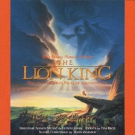 サルート【ライオンキング】D75&ソングL VI 30 サルート【ライオンキング】D75&ソングL VI 30 Amazon.co.jp