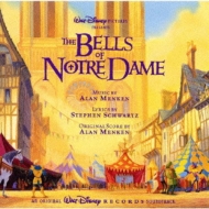 ノートルダムの鐘/Hunchback Of Notre Dame