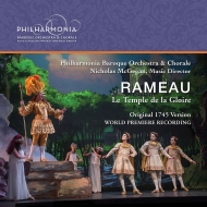 Le Temple de la Gloire : Nicholas McGegan / Philharmonia Baroque Orchestra, Philiponet, Santon-Jeffery, Camille, Ortiz (2CD)