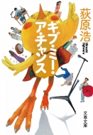 �M�u�E�~�[�E�A�E�`�����X ���t����