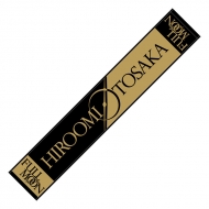 HIROOMI TOSAKA LIVE TOUR 2018 